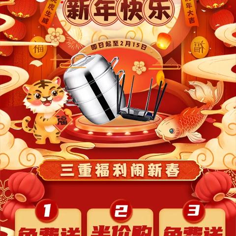 长春市二手奇瑞瑞虎图的长尾关键词有哪些