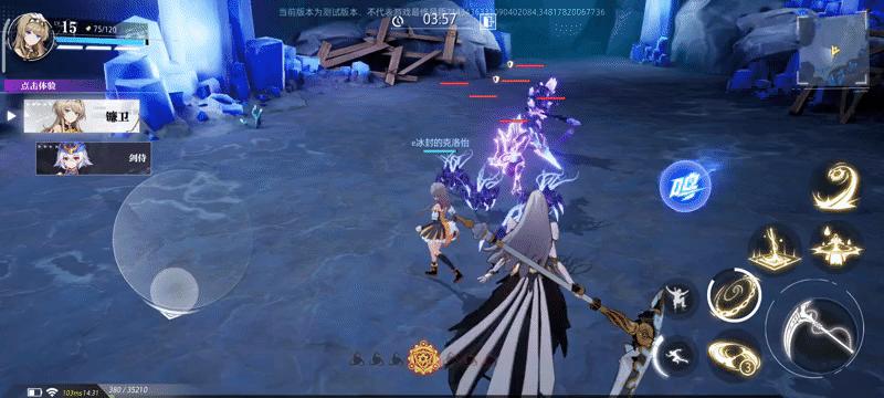 app试玩拉新