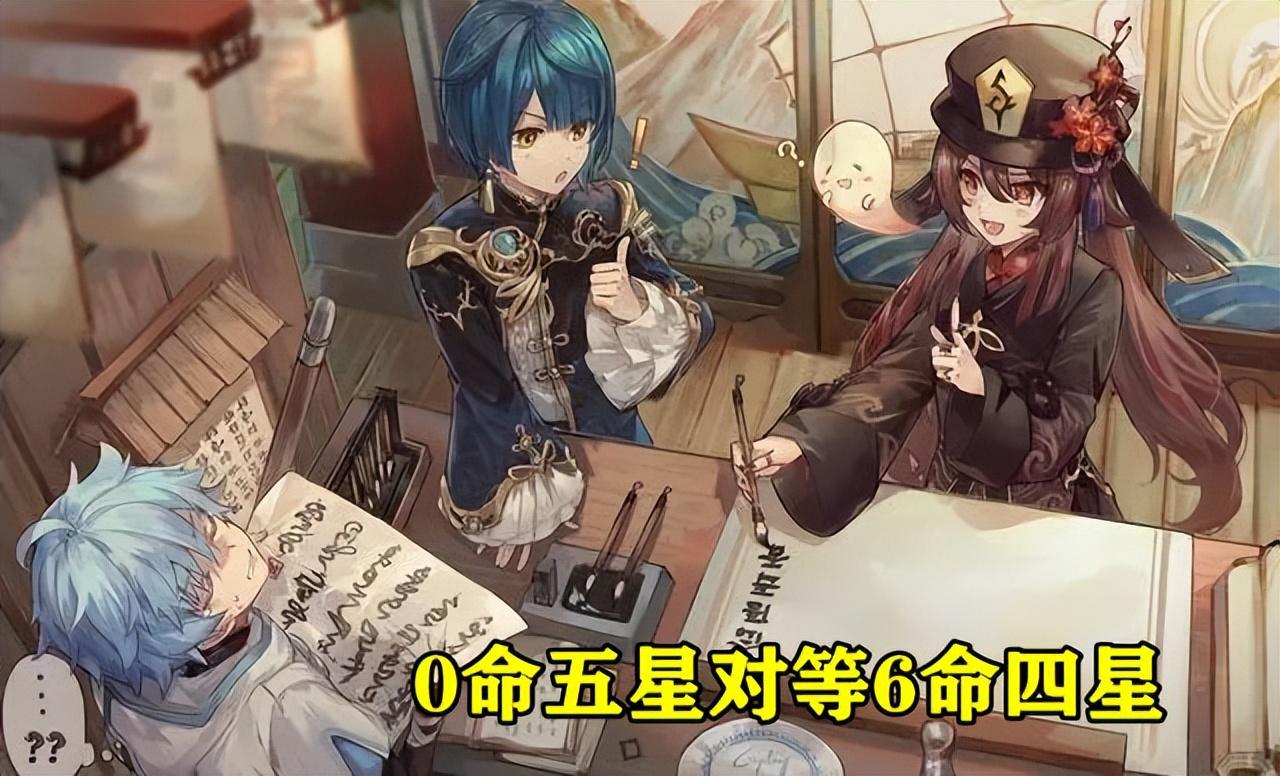 原神西风的记忆怎么使用（原神中的阿卡迪亚遗迹怎么找）