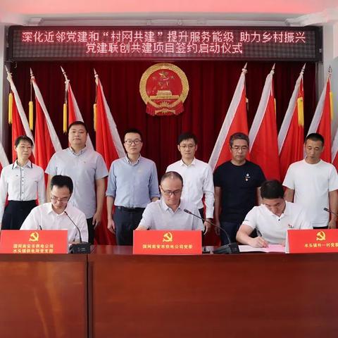 泉州市供电局长的长尾关键词有什么