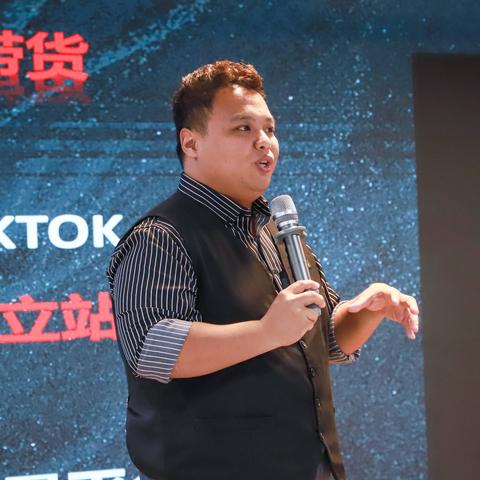 跨境电商app哪个好做