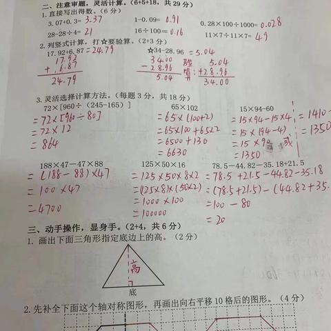 2022福建社保缴费哪里交？