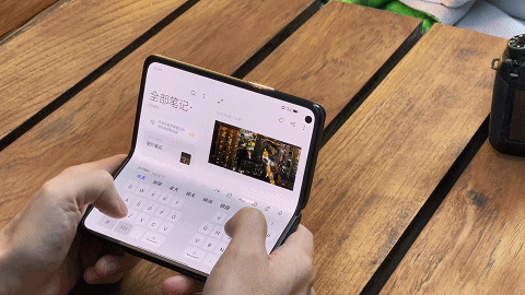 OPPO Find N6悬停功能展示