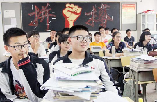 单招并不适合所有学生，有四类学生不适合，走了单招也会后悔