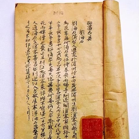 沈阳市流量卡哪个合适