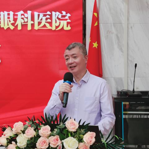 武汉市四医院眼科怎么样