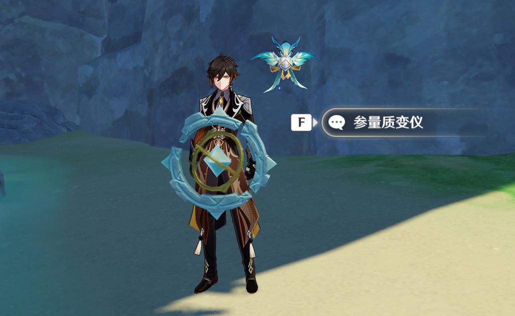 原神没任务了怎么玩下去(原神传说任务开启后不见了)