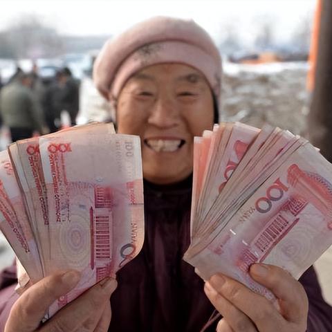 哈尔滨市退休金多少号开