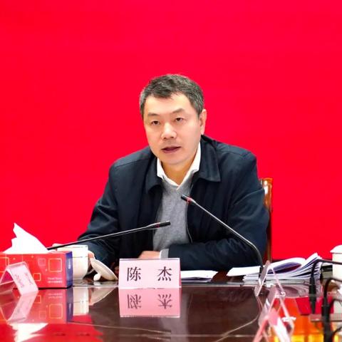武汉检察院陈杰的长尾关键词有哪些