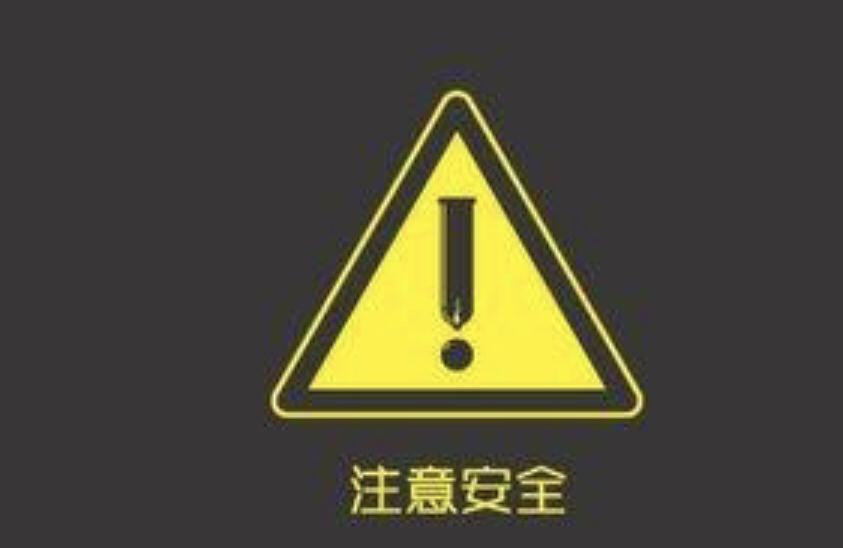 中央空调面板出现三角形感叹号是什么问题-空调显示器上出现感叹号是什么意思