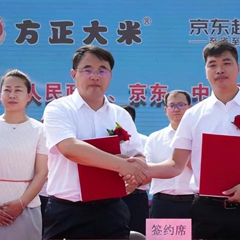 跨境保税业务业务流程的相关长尾关键词是那些