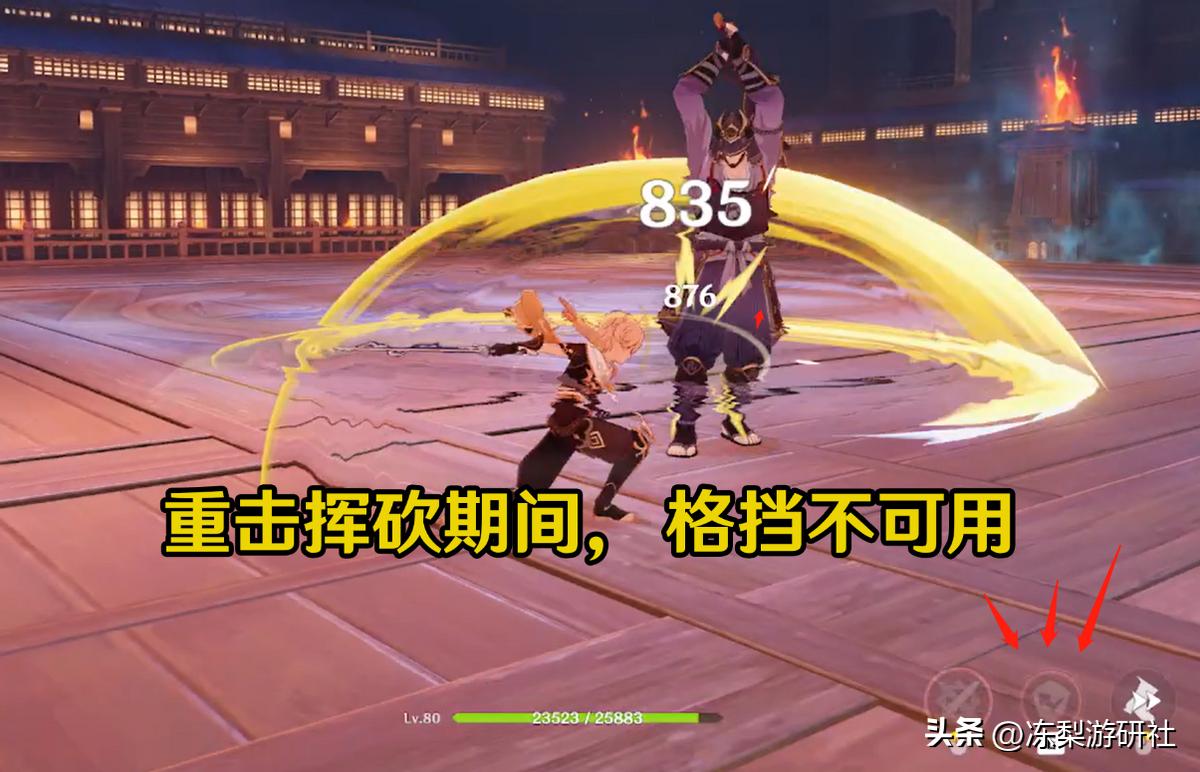 原神新活动对决怎么触发（有哪些好玩的游戏）