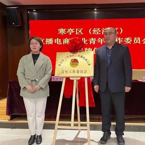 潍坊市好吃的外卖小哥在哪里