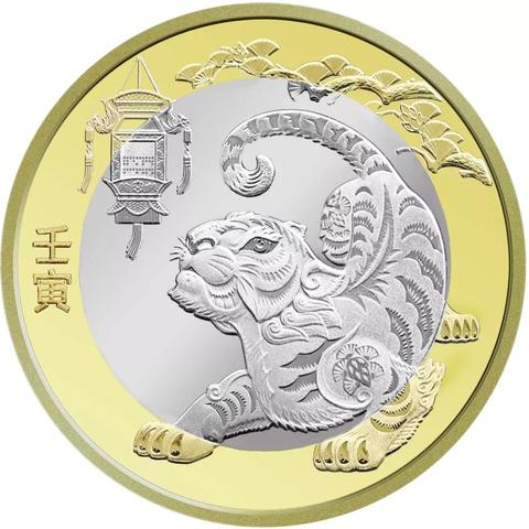 9月22日生肖虎运势怎样(2021年9月22日特吉生肖运势)