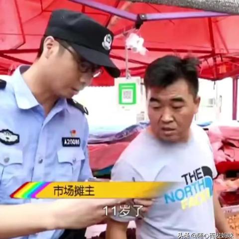 哈尔滨市哪个小区有学校