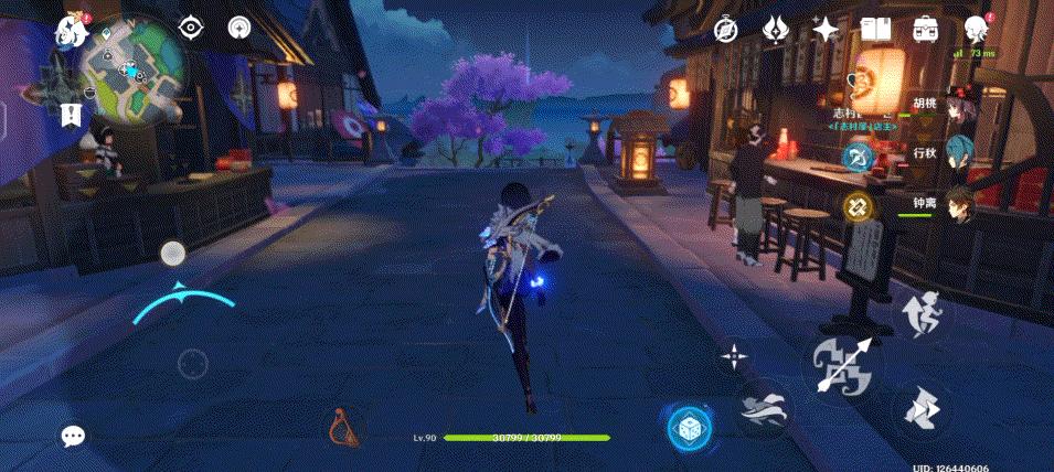 原神里面怎么看声望等级（原神稻妻声望鸣神寻踪怎么触发）