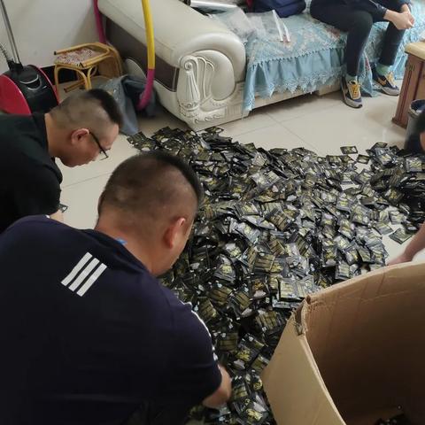 兰州微商的相关长尾关键词有哪些