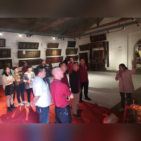 深圳厦门商会的相关长尾关键词有哪些