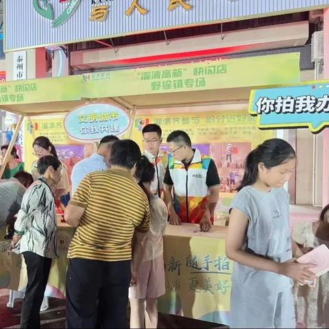 【天津康居】相关长尾关键词有哪些