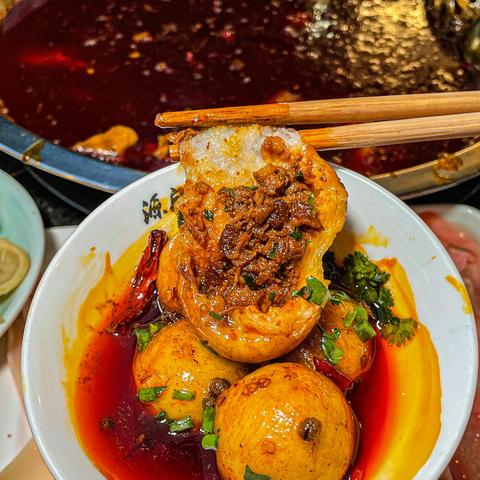 成都市天天红庭园火锅的长尾关键词有哪些