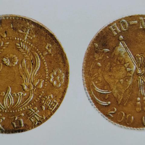 河南大学 民国的相关长尾关键词有哪些