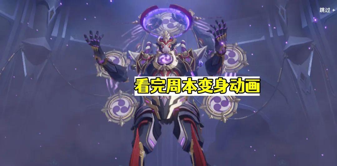 原神怎么到八级世界（原神尤拉天赋8级升到9级需要多少）