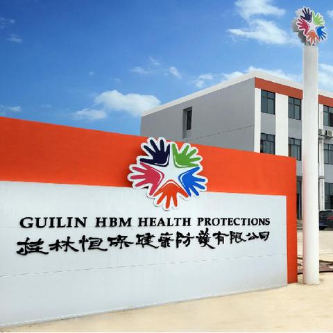桂林有做模具厂吗相关长尾关键词有哪些
