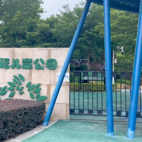 厦门市区社保中心在哪里