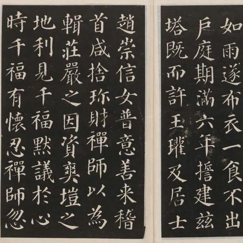 河北保定市莲池书院的长尾关键词有什么