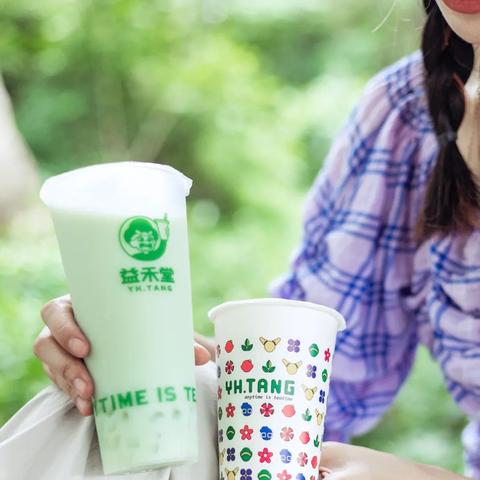益禾堂足球杯怎么亮