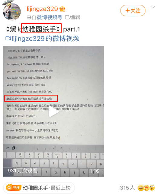 顾里的生日是什么意思