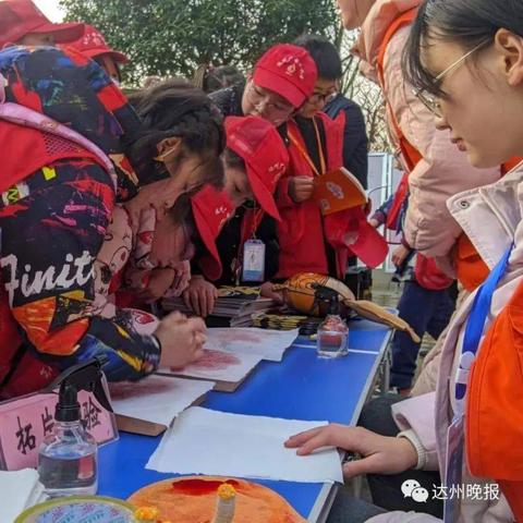 沈阳市到四川达州怎么走