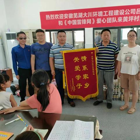 刘河中学足球比赛视频的长尾关键词有什么
