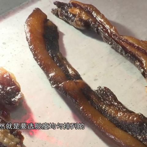 东莞市哪里有东莞腊肠卖