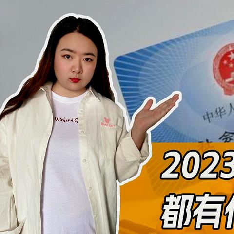 兰州市医保医院在哪里