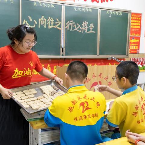 保定市锦鲤渔场的长尾关键词有什么