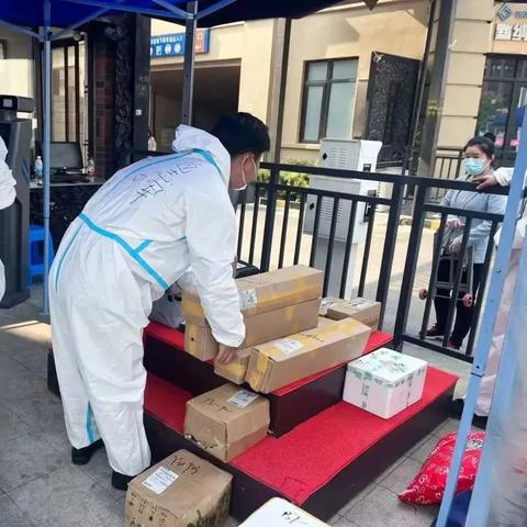 置地合肥相关长尾关键词有哪些