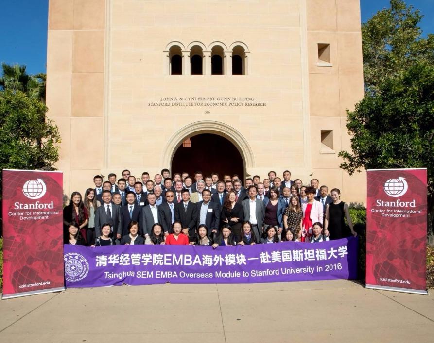大学排行榜揭秘：前十名顶尖学府一览
