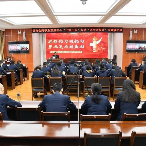 兰州-甘南的相关长尾关键词有哪些