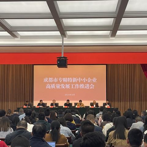 2023广州中考第一梯度有什么学校？