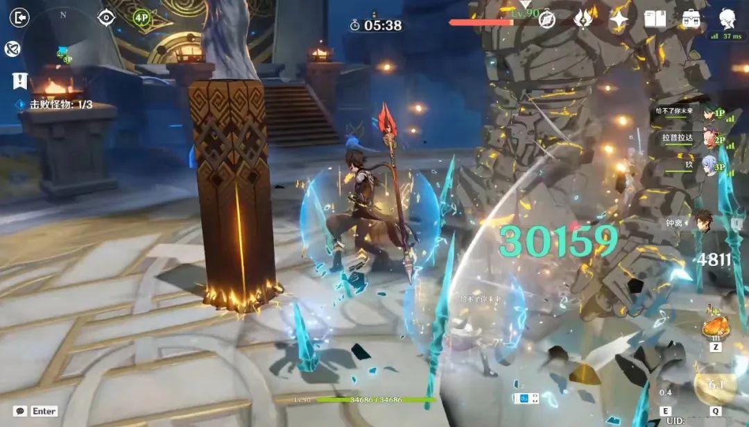 原神怎么看联机历史(原神联机怎么写备注)