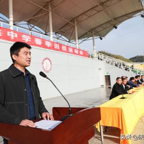 成都市武侯区有哪些中学