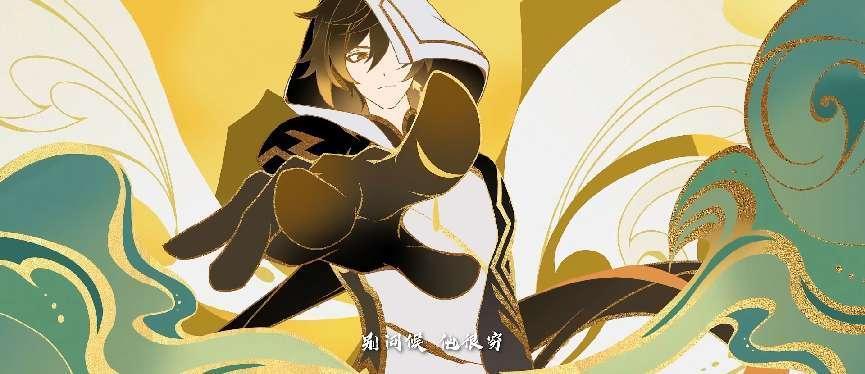 原神加入别人世界怎么交流(原神怎么世界交流)