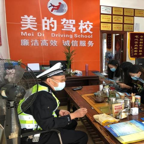 东莞市AAAA级驾校有哪些