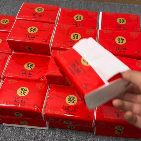 袜子批发货源pdd的长尾关键词有什么