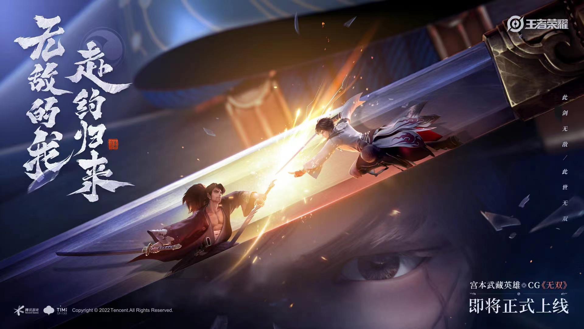 华硕无双玩原神怎么样（华硕天选2与华硕无双哪个好）