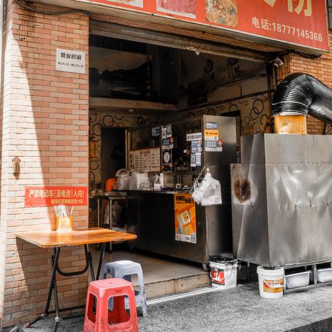 《南宁新闻》老友网的相关长尾关键词有哪些