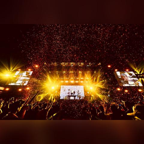 临沂市说唱的长尾关键词有什么