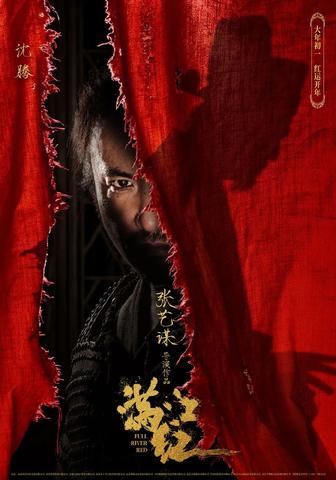 春节档电影院人气旺盛