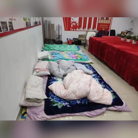 吉林长春市物业管理办法的长尾关键词有什么